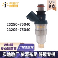 Suitable for TACOMHELAX Fuel Sprayer Fuel Injector 23250-75040~23209-75040auto parts Car Accessories