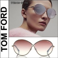 Tom Ford sunglasses oversized 太陽眼鏡