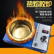 Wax Dyed Melting Furnace Melting Wax Promise Electric Heating Furnace Melting Glue Furnace Adjustabl