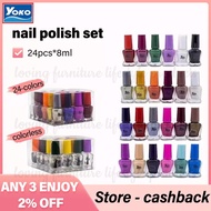 ✧ ▅ ☼ ▧ ◁ 【Original】YOKO Nail Polish Cutics set 8ml (24pcs/set) Regular Nail Polish 24colorless