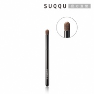 SUQQU Crystal Bright Eyeshadow Brush (3 Options)