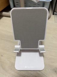 DigiMomo White Adjustable Foldable Phone Stand Holder