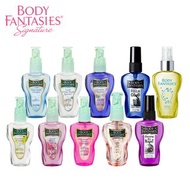 Body Fantasies 50ml 身體幻想香水