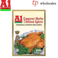 A1 EMPEROR HERBS CHICKEN SPICES 20G