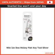 Nite Ize Doo-Hickey Fish Key Tool Silver | Authentic Japan