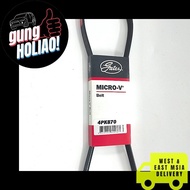 Proton Saga Iswara Fan Belt 4PK870 EPDM