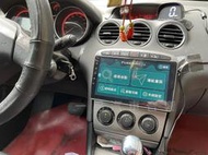 一品 標緻 PEUGEOT 308 專用9吋安卓機 8核心 QLED螢幕 CarPlay 正版導航 網路電視 台灣公司貨