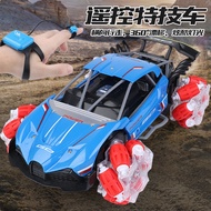 Watch Gesture Sensor Remote Control Toy Car Gesture Gravity Sensor Deformation Remote Control Car Ch