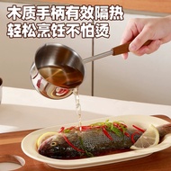 Positive 304 Long Handle Oil Splash Pan Kitchen Oil Burning Dedicated Non-Hot Oil Splash Small Pot H
