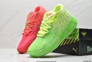 彪馬 MB1 x Puma Rick and Morty MB.01中幫實戰減震 拉梅洛鮑爾三球一代球鞋 籃球鞋