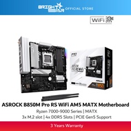 ASROCK B850M Pro RS WiFi AM5 Micro-ATX Motherboard