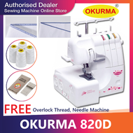 🔥READY STOCK 🔥 OKURMA 820D  Overlock Sewing Machine / Mesin Jahit Tepi