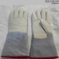 防凍手套 3M新雪麗棉防凍手套 LNG防凍手套 36CM防凍手套