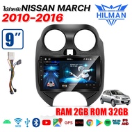 HILMAN 🔥สินค้าขายดี🔥 จอแอนดรอยด์ติดรถยนต์ ใช้สำหรับ NISSAN MARCH 2010-2016 เครื่องเสียงรถยนต์ วิทยุต