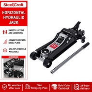 Portable 2.5 Ton Floor Jack Heavy Duty Hydraulic Floor Jack Floor Jack Hydralic Jack Double-Pump Car