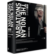 [Full-Color Hardcover] Nolan Variation: Christopher Movie BOOK [Nolan's First Personal Commentary]/[