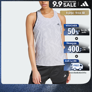 adidas วิ่ง เสื้อกล้ามสำหรับวิ่ง Ultimate AIRCHILL Engineered ผู้หญิง สีเทา IY0721
