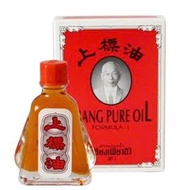 Thai red water oil large bottle 7ml