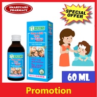 Hurix's Sirap Ubat Demam & Selsema Untuk Kanak-Kanak 60mL