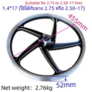 Jialing JH70/Yang DY100 อลูมิเนียมขนาดใหญ่ล้อรถจักรยานยนต์เบรคกลองฝาครอบด้านหน้าและด้านหลังแหวนเหล็ก