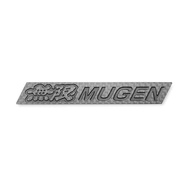 MUGEN 無限 カーボンエンブレム ストリーム RN1 RN2 RN3 RN4 2000/10〜2001/9