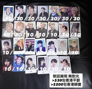 (平郵/順豐到付) 默認廠瑕 無對光 介意者勿擾 Skz Straykids Stray Kids 小卡 特典 I.N District 9 Unlock 5 Star Maxident Toy 滿額