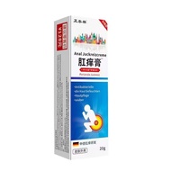 Zhengtailin Anal Itch Cream Anti-Itch 26.3.6