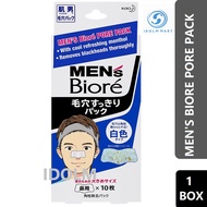 Men's Biore Pore Pack White 10s