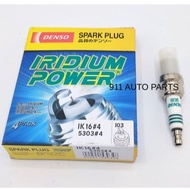 IK16 #5303 (4PCS) DENSO IRIDIUM POWER SPARK PLUG TOYOTA / PROTON / PERODUA