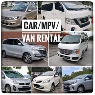 CHEAP LANGKAWI CAR RENTAL KERETA SEWA LANGKAWI MURAH