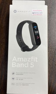 Amazfit Band 5