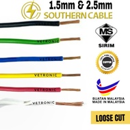 (1 METER) 2.5mm SOUTHERN CABLE Full Cooper PVC Insulated Power Cable Wire/Electrical Kabel PVC Bersalut (SIRIM APPROVED)