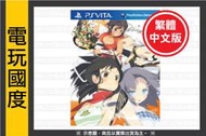 【無現貨】 PSV 忍乳負重 閃亂神樂 ＊中文版＊ (PS VITA遊戲) 【電玩國度】