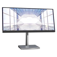 L29w-30-2022 - Everyday Monitor - 29 Inch QHD - 90 Hz - AMD FreeSync - Low Blue Light Certified - Ti
