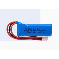 2S 7.4v Lipo Battery Rechargeable Battery for sumo 500g 7.4v 450mah