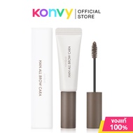 ROM&ND Han All Brow Cara 9g โรแมนด์ มาสคาร่าเปลี่ยนสีคิ้ว #01
