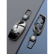 MG5 MG5 MG5 Mg6 6 Premium MG7 Dedicated zs Modified one Car Accessories Shell Buckle