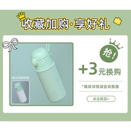 +3 Yuan Exchange for 19.9 Water Bottle Cup Holder---Single Shot Not Shipped