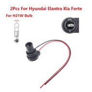 Hyundai Elantra Kia Forte BAY9S H21W Bulb Holder Rear Fog Light Socket Accessories