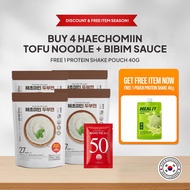 Special Bundle Haechomiin Tofu Noodles Low Calorie Noodles with Bibim Sauce Free Protein Shake