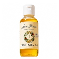 Jiore Skincare Yellow Peel，Yellow Resurfacing Oil, Dead Skin Remover