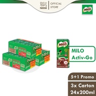 [Bundle of 3] MILO UHT Chocolate Malt Packet Drink (5+1 Case)