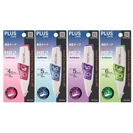Plus MR2 Correction Tape & refill