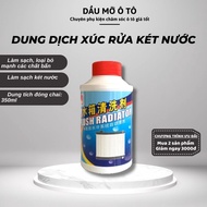 Radiator Flush - Radiator Flush for Cleaning, Radiator Flush and Engine Coolant - DMOTVN