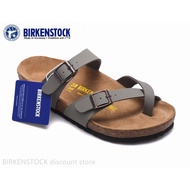 Birkenstock Mayari Men/Women Classic Cork Frost Gray Slippers Sandals Slippers 34-46FF