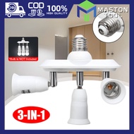 E27 E26 Light Bulb Socket Splitter Adapter LED Lamp Holder Adjustable Light Bulb Socket