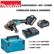 MAKITA GA005GM201 40V 125MM CORDLESS ANGLE GRINDER( C/W 2 X 40V 4.0Ah BATTERY & 1 X FAST CHARGER)