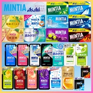 Mintia Asahi Group Foods  series, MINTIA / MINTIA BREEZE - High quality products Directly from Japan