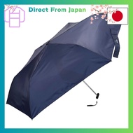 An umbrella that combines both thinness and foldability. Waterfront Pocket Flat Quick is an ultra-th