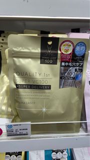 Derma Laser 100 Mask 日本mask 面膜